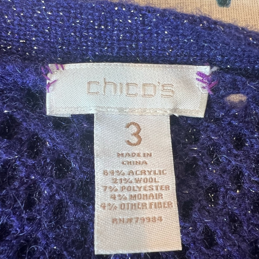 Talbots Open Knit Metallic Open Front Cardigan Si… - image 6